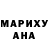 APVP кристаллы Luana Rodviia