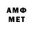 МДМА молли Andrew Viel