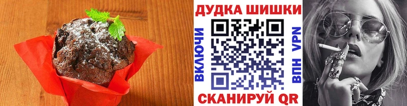 Cannafood марихуана ссылка на мегу онион Цивильск