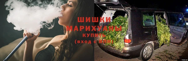 марки nbome Магас