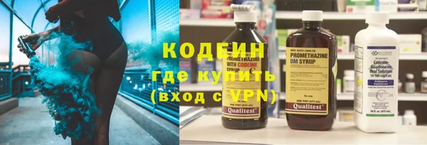 скорость mdpv Майский