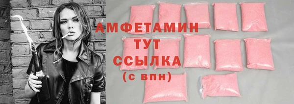 марки nbome Магас