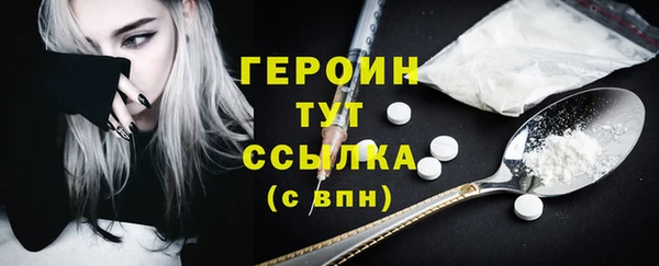 скорость mdpv Майский