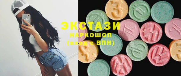 скорость mdpv Майский
