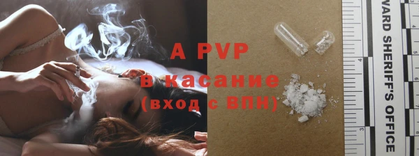 марки nbome Магас