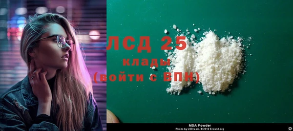 марки nbome Магас