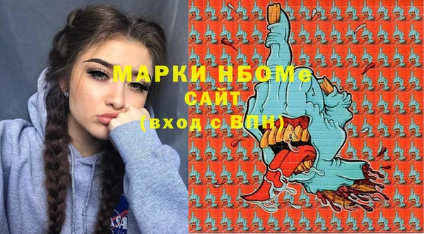 скорость mdpv Майский