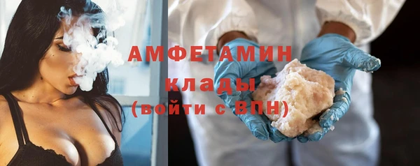 марки nbome Магас