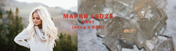 скорость mdpv Майский