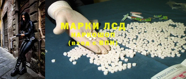 скорость mdpv Майский