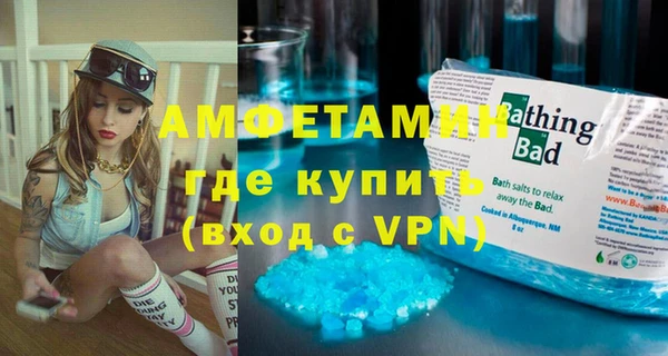 марки nbome Магас