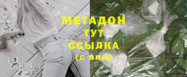 марки nbome Магас