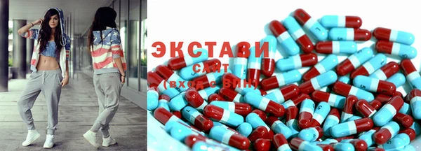 марки nbome Магас