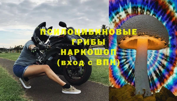 марки nbome Магас