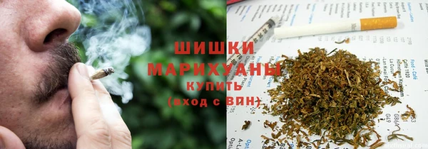 стафф Магадан