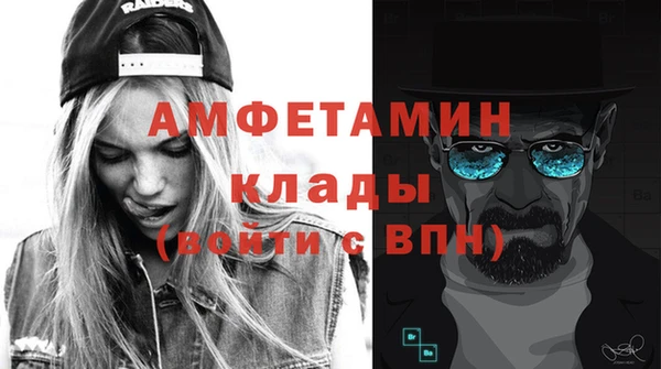 марки nbome Магас