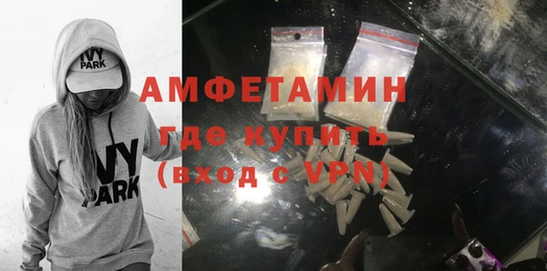 стафф Магадан