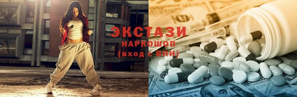 стафф Магадан